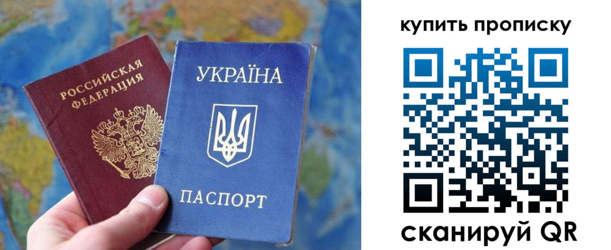 временная регистрация госуслуги в Грязовце
